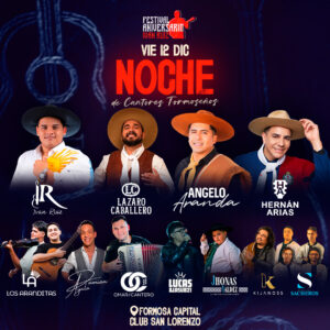 FESTIVAL ANIVERSARIO IVAN RUIZ